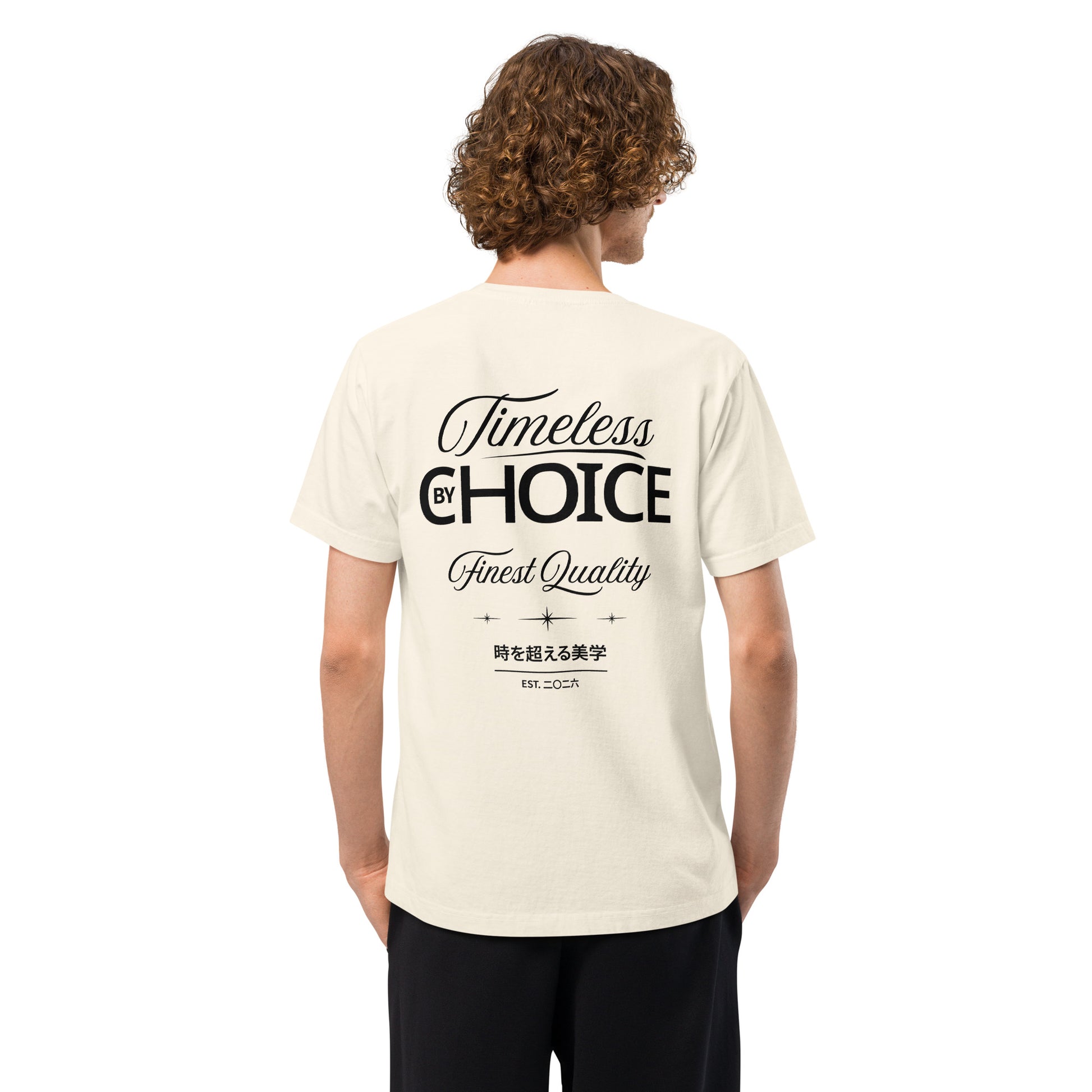Timeless By Choice Oversized Streetwear Tee | Bella+Canvas 4810 Unisex Garment-Dyed Vintage Script Graphic T-Shirt by Ortrends