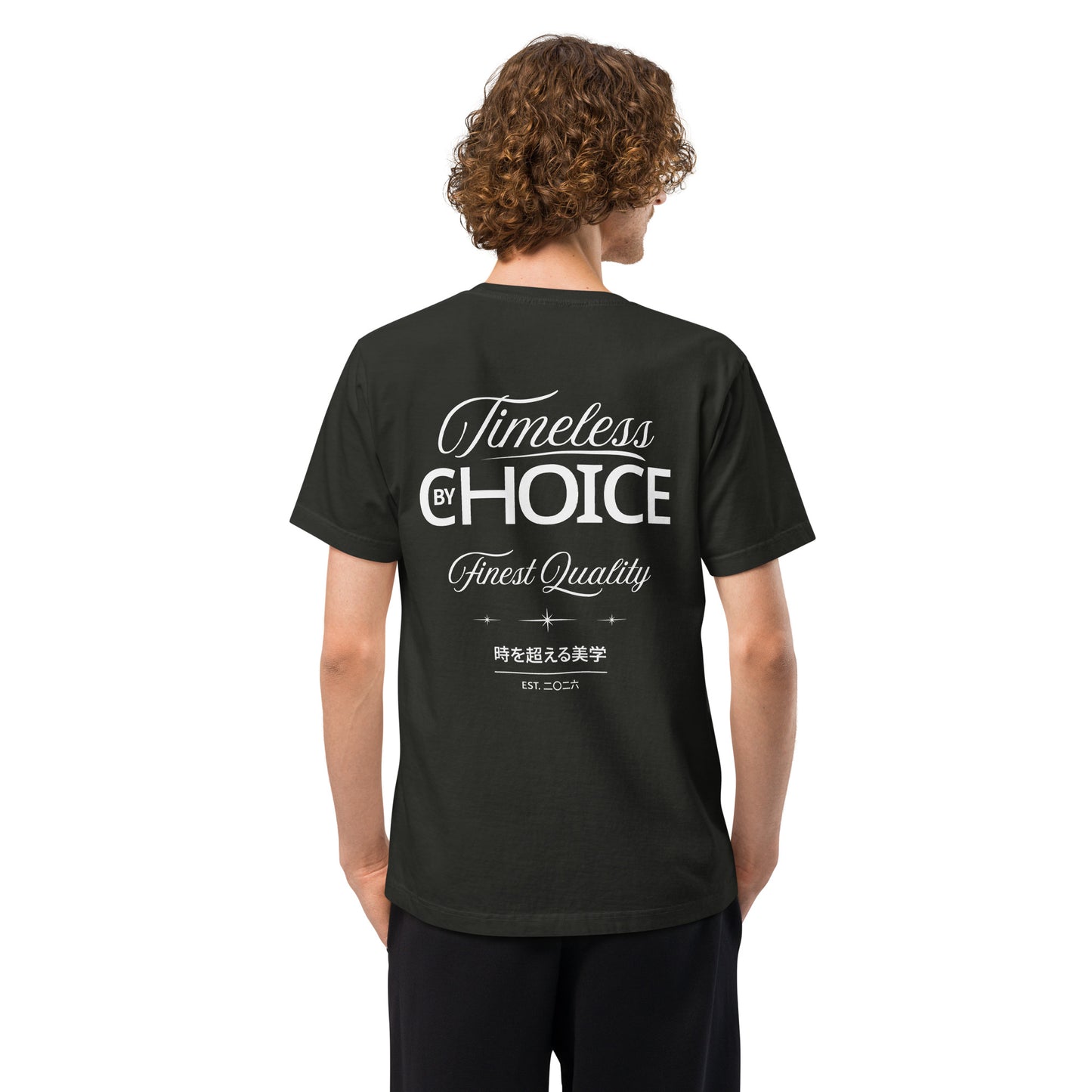 Timeless By Choice Oversized Streetwear Tee | Bella+Canvas 4810 Unisex Garment-Dyed Vintage Script Graphic T-Shirt by Ortrends