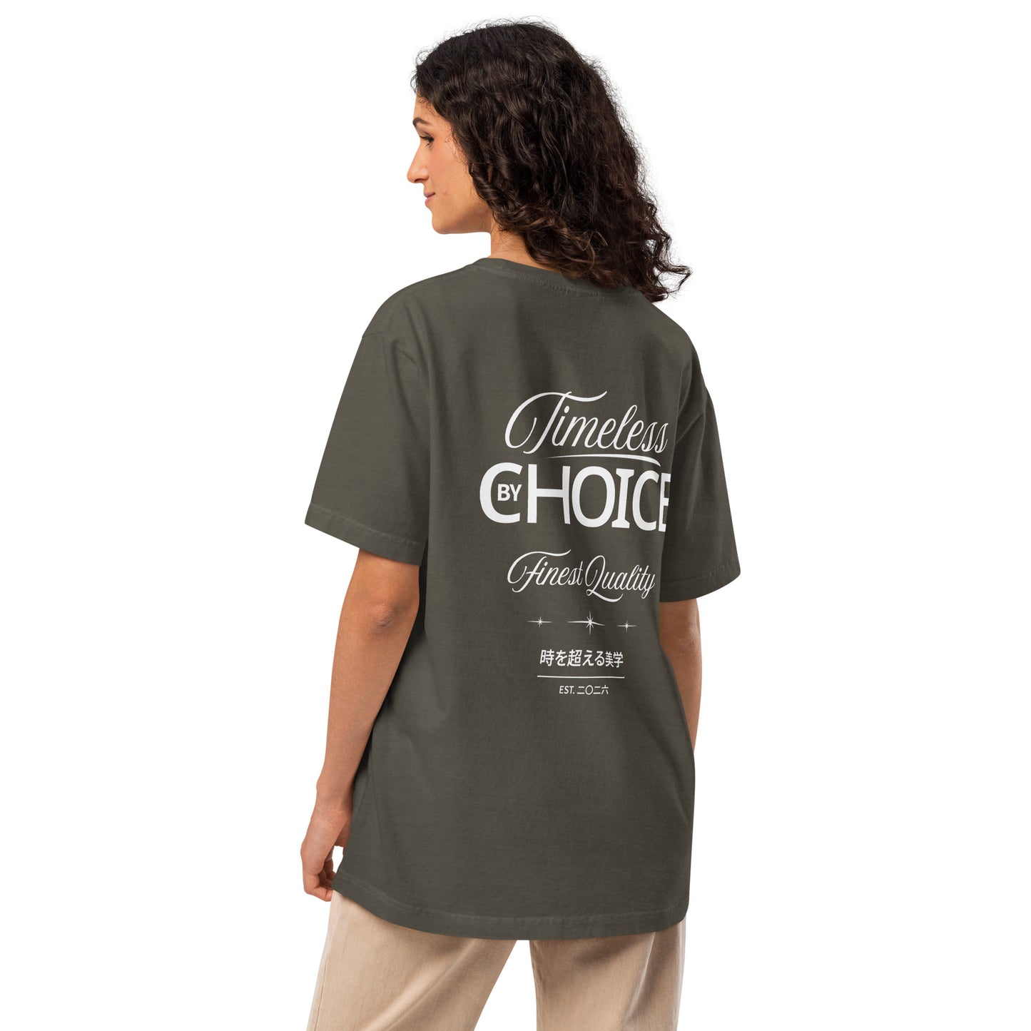 Timeless By Choice Oversized Streetwear Tee | Bella+Canvas 4810 Unisex Garment-Dyed Vintage Script Graphic T-Shirt by Ortrends